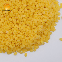 黄蜂蜡粒 Beeswax Pellets