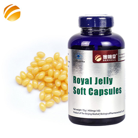 蜂王浆软胶囊  Royal Jelly Capsules（360粒）