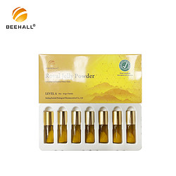 蜂王漿凍干粉 Lyophilized Royal Jelly Powder（0.5g*7瓶）