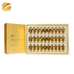 蜂王浆冻干粉 Lyophilized Royal Jelly Powder（0.5g*30瓶）