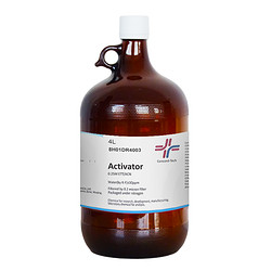 DCI Activator