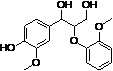 甘油-β-愈创木酸酯