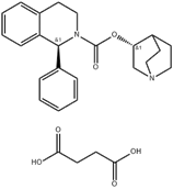 琥珀酸索利那新 Solifenacin Succinate(242478-38-2)