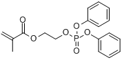 甲基丙烯酸-2-羟乙酯磷酸二苯酯