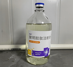 聚明膠肽注射液