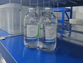 氟比洛芬酯