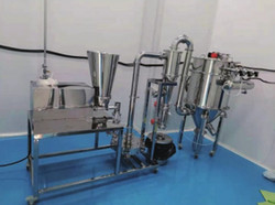 氣流粉碎機