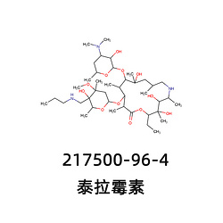 泰拉霉素217500-96-4 Tulathromycin A