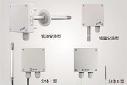 南京英格瑪儀器YGM106 溫度變送器溫度傳感器