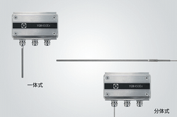 南京英格玛仪器YGM450Ex-T本安温度变送器温度传感器