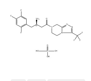 磷酸西他列汀一水合物