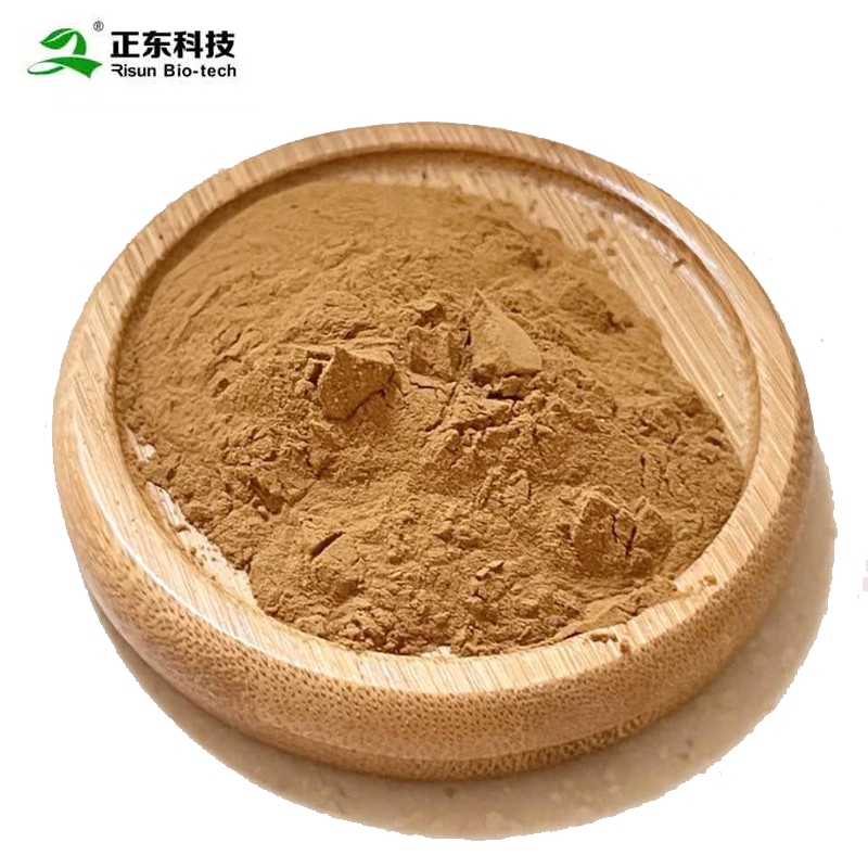 石榴提取物 20%安石榴苷 40%石榴多酚 水溶石榴粉