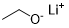 乙醇锂四氢呋喃溶液