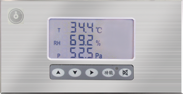 南京英格玛仪器YGM909洁净室专用温湿压显示仪温湿度显示压力显示数显