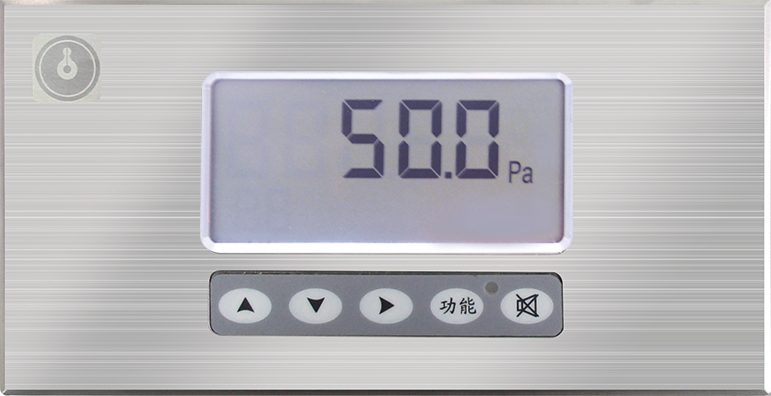 南京英格玛仪器YGM209洁净室专用差压显示仪压力显示压力表