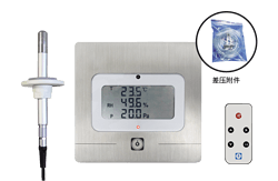 南京英格玛仪器IN69洁净室专用温湿压变送器传感器