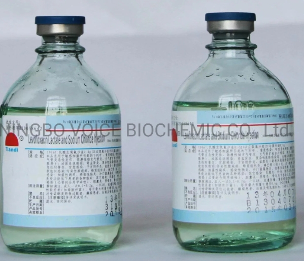 USP/Bp 0.2g/100ml Levofloxacin Lactate Injection
