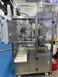 IV Bag filling-sealing machine