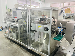 High speed blister packing machine