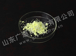 维生素K1粉末