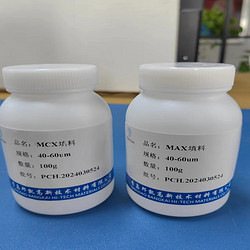 WAX弱阴离子交换固相萃取填料