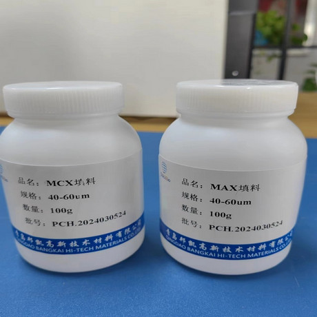 WAX弱阴离子交换固相萃取填料
