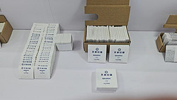說(shuō)明書(shū)