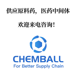 碳酸丙烯酯
