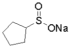 环戊烷亚磺酸钠