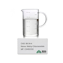 Methyl Chloroacetate