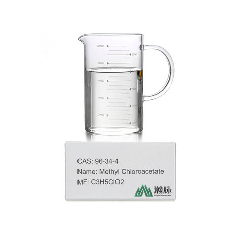 Methyl Chloroacetate