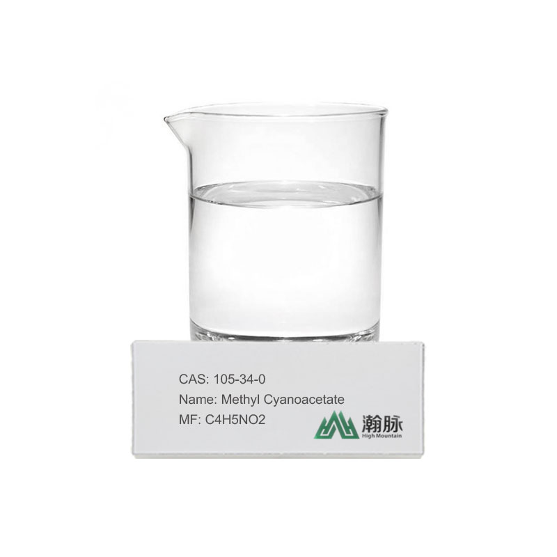 Methyl Cyanoacetate