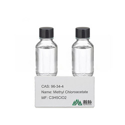 Methyl Chloroacetate