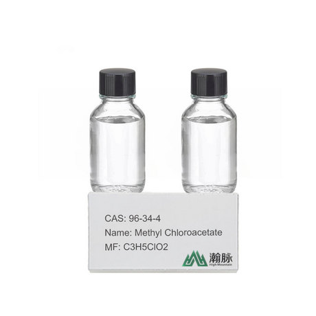 Methyl Chloroacetate