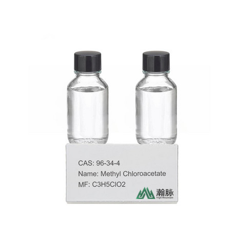 Methyl Chloroacetate