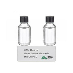 Sodium Methoxide