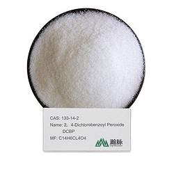 2，4-Dichlorobenzoyl Peroxide