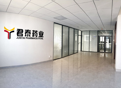 8-((3S,4R)-4-乙基吡咯烷-3-基)-3-甲苯磺酰基-3H-咪唑并[1,2-A]吡咯并[2,3-E]吡嗪