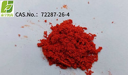72287-26-4[1,1'-雙(二苯基膦)二茂鐵]二氯化鈀