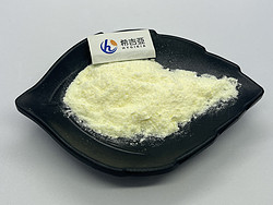 还原型烟酰胺腺嘌呤二核苷酸二钠