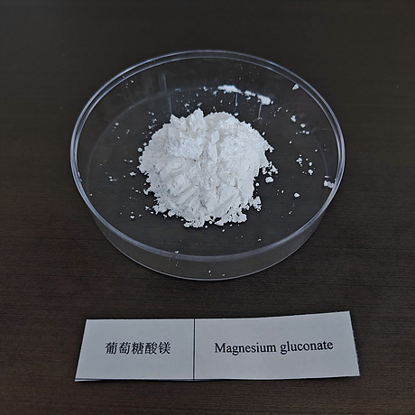 葡萄糖酸镁