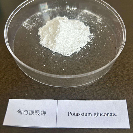 葡萄糖酸钾
