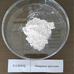 葡萄糖酸锰