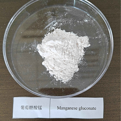 葡萄糖酸锰