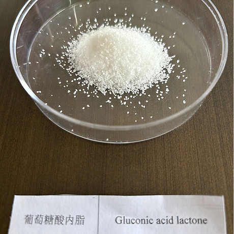 葡萄糖酸内酯