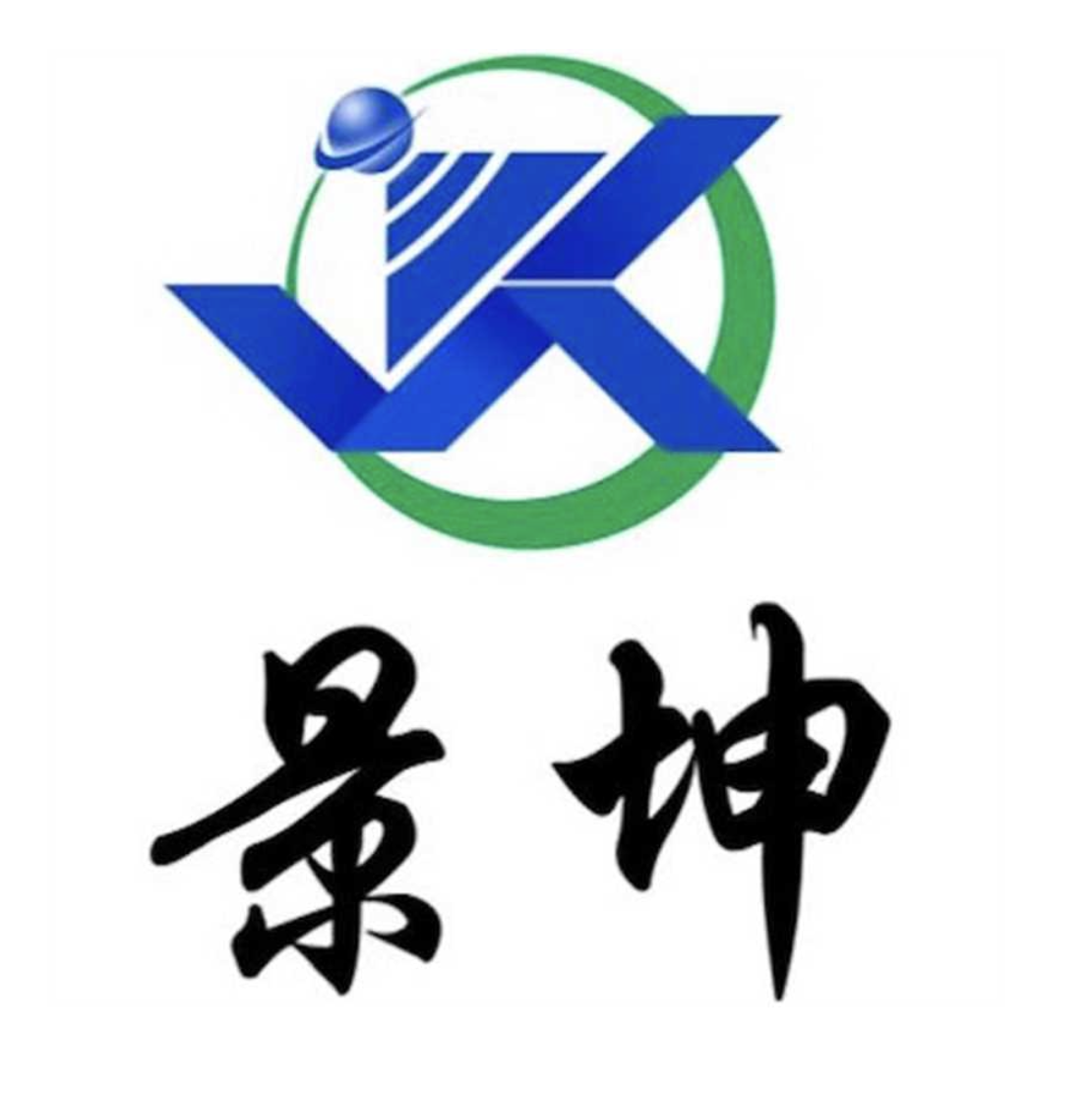 噻吩