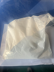 6,6'-双氨基-3,3'-甲叉基二苯甲酸；6,6'-Diaminodiphenylmethane-3,3'-dicarboxylic acid