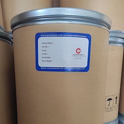 2,3,6,7-萘四甲酸二酐；2,3,6,7-Naphthalenetetracarboxylic dianhydride
