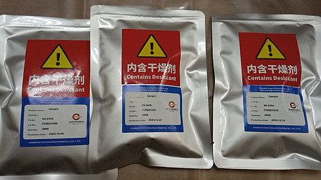 双环己基-3,4,3',4'-四酸二酐；Dicyclohexyl-3,4,3',4'-tetracarboxylic dianhydride