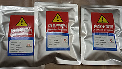 双环[2.2.2]辛-7-烯-2,3,5,6-四羧酸二酐；Bicyclo[2.2.2]oct-7-ene-2,3,5,6-tetrac arboxylic acid dianhydride